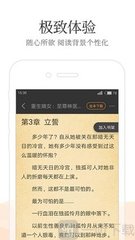 yb官方app